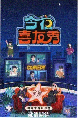 韩国电视剧汉江以北剧照