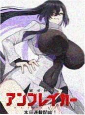 悬疑韩国电视剧第七位证人剧照